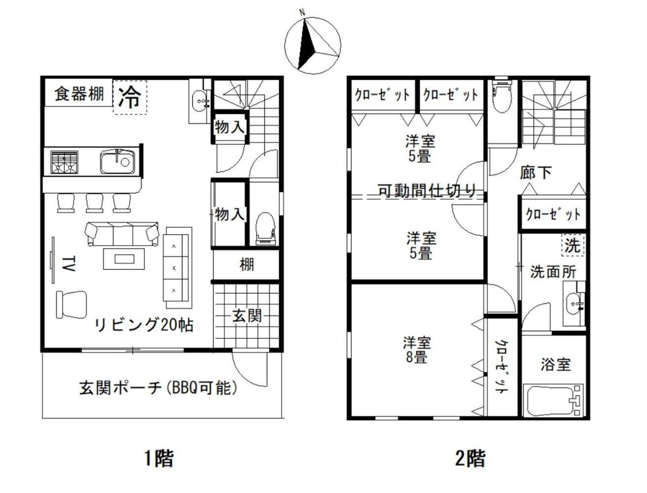 Beach House Kamogawa - Vacation Stay 64005V Exteriér fotografie